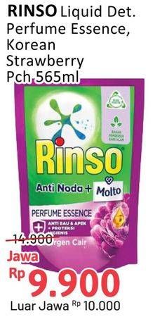 Promo Harga Rinso Liquid Detergent + Molto Purple Perfume Essence, + Molto Korean Strawberry 565 ml - Alfamidi