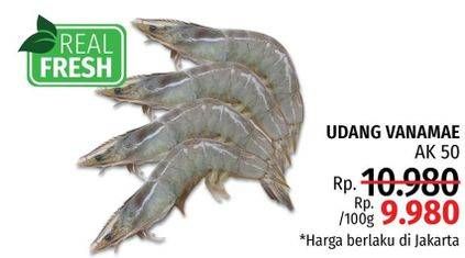 Promo Harga Udang Vanamae AK 50 per 100 gr - LotteMart