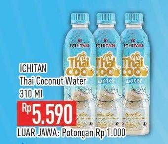 Promo Harga Ichitan Thai Drink Thai Coco 310 ml - Hypermart