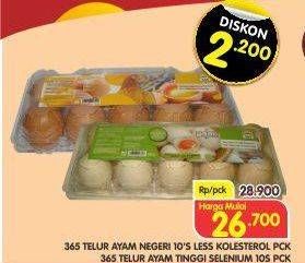 Promo Harga 365 Telur Ayam Negeri/Telur Ayam Tinggi Selenium  - Superindo