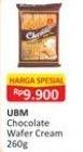 Promo Harga UBM Wafer Cream 260 gr - Alfamart
