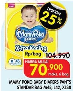 Promo Harga Mamy Poko Pants Xtra Kering M48, XL38, L42 38 pcs - Superindo