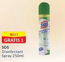 Promo Harga SOS Disinfektan Spray All In One 250 ml - Alfamart
