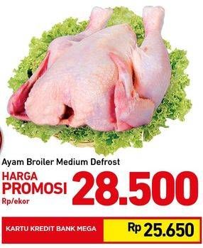 Promo Harga Ayam Broiler Medium Defrost  - Carrefour