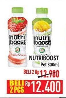 Promo Harga MINUTE MAID Nutriboost 300 ml - Hypermart