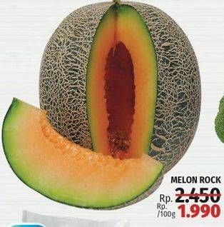 Promo Harga Melon Rock per 100 gr - LotteMart