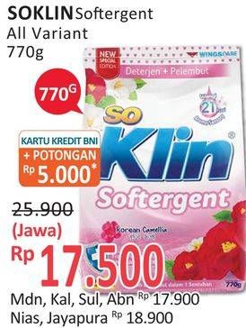 Promo Harga SO KLIN Softergent All Variants 770 gr - Alfamidi