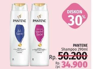 Promo Harga PANTENE Shampoo 290 ml - LotteMart