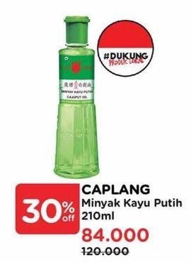 Promo Harga Cap Lang Minyak Kayu Putih 210 ml - Watsons