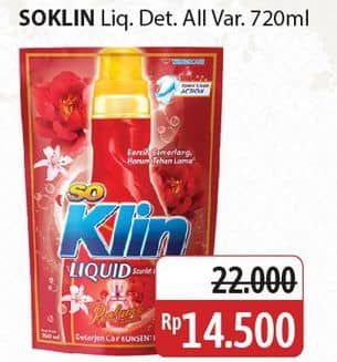 Promo Harga So Klin Liquid Detergent All Variants 720 ml - Alfamidi