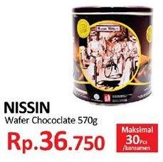 Promo Harga NISSIN Wafers Chocolate 570 gr - Yogya