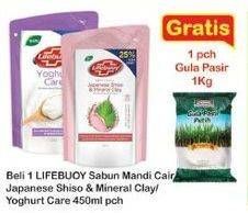 Promo Harga LIFEBUOY Body Wash Japanese Shiso Mineral Clay, Yoghurt Care 450 ml - Indomaret