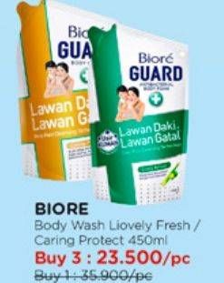 Promo Harga Biore Guard Body Foam Lively Refresh, Caring Protect 450 ml - Watsons