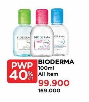 Promo Harga Bioderma Sensibio H2O All Variants 100 ml - Watsons