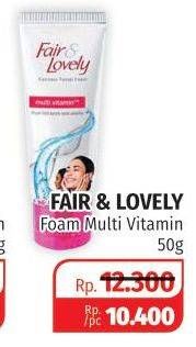 Promo Harga GLOW & LOVELY (FAIR & LOVELY) Brightening Facial Foam Multivitamin 100 gr - Lotte Grosir