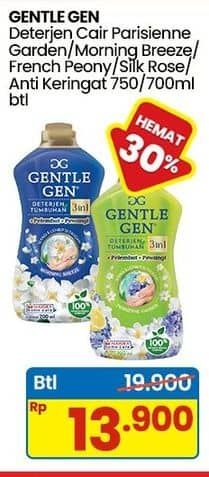 Gentle Gen Deterjen