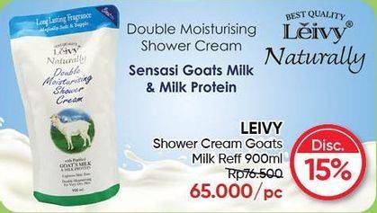 Promo Harga LEIVY Shower Cream 900 ml - Guardian