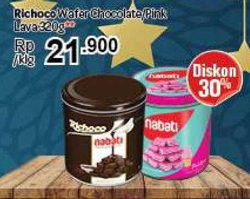 Promo Harga Nabati Richoco / Pink Lava Wafer  - Carrefour