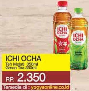 Promo Harga ICHI OCHA Minuman Teh Melati, Green Tea 350 ml - Yogya