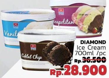 Promo Harga DIAMOND Ice Cream 700 ml - LotteMart
