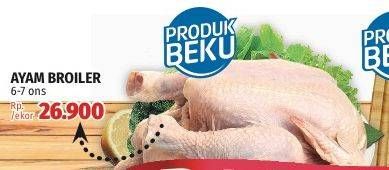 Promo Harga Ayam Broiler  - Lotte Grosir