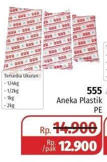 Promo Harga 555 Plastik  - Lotte Grosir