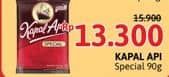 Promo Harga Kapal Api Kopi Bubuk Special 90 gr - Alfamidi