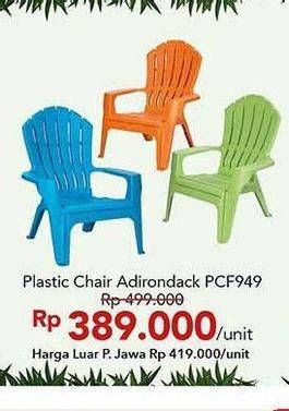 Promo Harga Plastic Chair Adriondack  - Carrefour