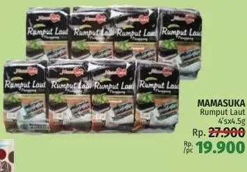 Promo Harga Mamasuka Rumput Laut Panggang per 2 bungkus 4 gr - LotteMart