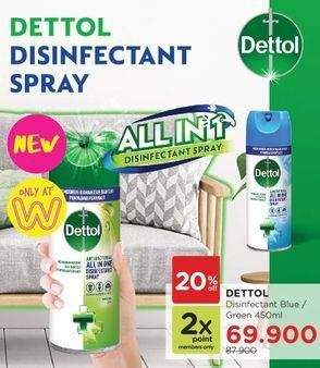 Promo Harga DETTOL Disinfectant Spray 450 ml - Watsons