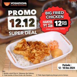 Promo Harga Promo 12.12 Super Deal  - Yoshinoya