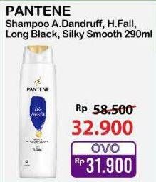 Promo Harga Pantene Shampoo Anti Dandruff, Hair Fall Control, Long Black, Silky Smooth Care 290 ml - Alfamart