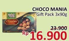 Promo Harga CHOCO MANIA Gift Pack 3 pcs - Alfamidi