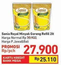 Promo Harga SANIA Minyak Goreng Royale 2 ltr - Carrefour