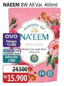 Promo Harga NAEEM Body Wash All Variants 400 ml - Alfamidi
