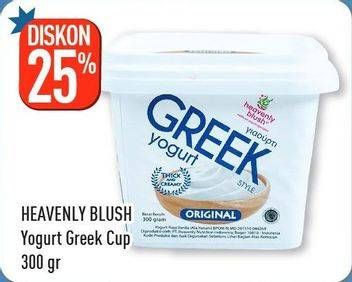 Promo Harga HEAVENLY BLUSH Greek Yogurt Cup 300 gr - Hypermart