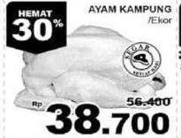 Promo Harga Ayam Kampung  - Giant