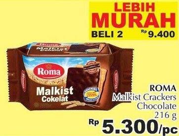 Promo Harga ROMA Malkist Cokelat per 2 pcs 216 gr - Giant