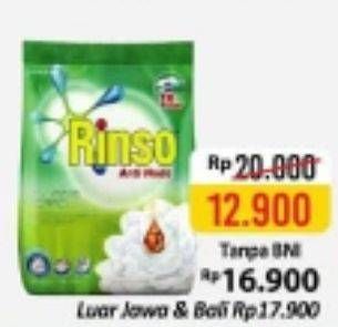 Promo Harga RINSO Molto Detergent Bubuk Anti Noda, Royal Gold, Purple 770 gr - Alfamart