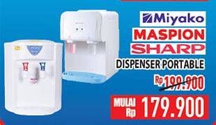 Promo Harga MIYAKO Dispenser/MASPION Dispenser/SHARP Dispenser  - Hypermart