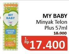 Promo Harga MY BABY Minyak Telon Plus 57 ml - Alfamidi