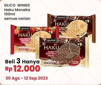 Promo Harga Glico Haku All Variants 100 ml - Indomaret