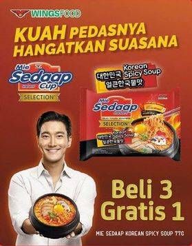 Promo Harga SEDAAP Korean Spicy Chicken 87 gr - Alfamidi