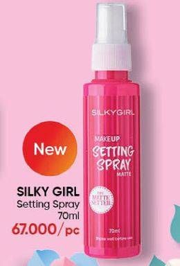 Promo Harga SILKY GIRL Makeup Setting Spray 70 ml - Guardian