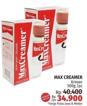 Promo Harga MAX Creamer Refill 500 gr - LotteMart