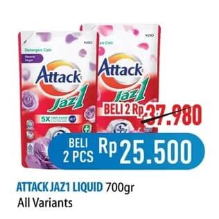 Promo Harga Attack Jaz1 DeterGel All Variants 750 ml - Hypermart