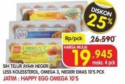 Promo Harga SIH Telur Ayam Negeri Emas, Negeri Less Kolesterol, Omega 3 10 pcs - Superindo