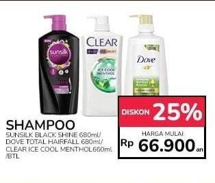 Sunsilk/Dove/Clear Shampoo