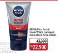 Promo Harga Nivea Men Facial Foam Extra White Dark Spot, Deep Acne Attack 100 ml - Alfamidi
