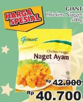 Promo Harga GIANT Nugget Ayam 500 gr - Giant